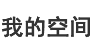 榆林市娱乐网